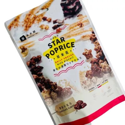 Master Mi 米大師-星米花(蔓越莓/濃郁巧克力/香甜沖繩黑糖)50g【佳瑪】濃郁巧克力