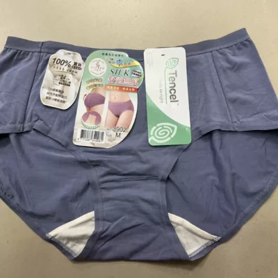 零負擔蠶絲無痕低腰褲 M/L/XL/XXL尺寸:XL