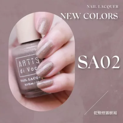 慢式 x ARTiS di Voce 指甲油 15ml 共3色品牌主理人 Mandy規格:SA02 乾燥煙霧樹褐