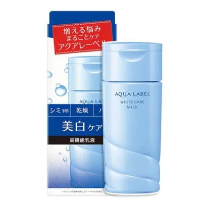 AQUALABEL水之印 高機能晶透美白乳液 效期2024.02規格:乳液130ml