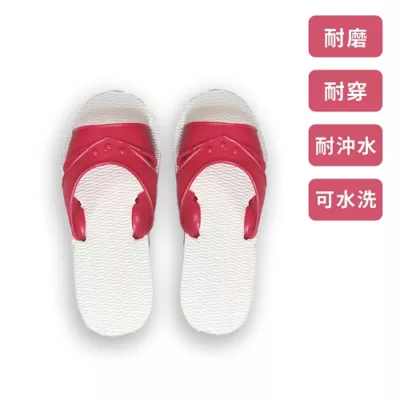 EVA H拖1雙入紅白款25cm【佳瑪】