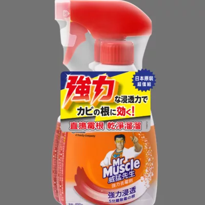 威猛先生強力去霉劑400g噴+重促銷組