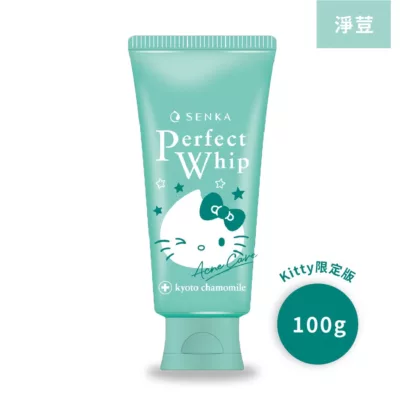 Senka 專科 洗顏專科 超微米 淨荳潔顏乳100g(Kitty限定版)【佳瑪】