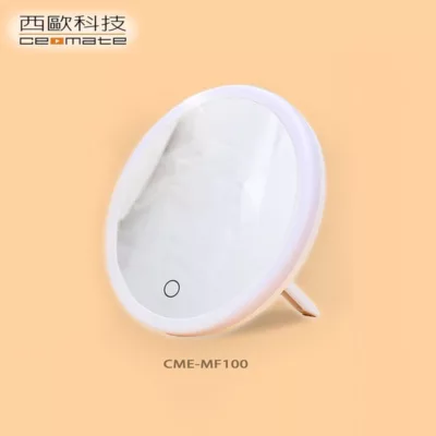 西歐科技 USB充電式LED三檔調光美妝鏡