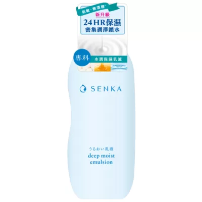 Senka 專科 水潤保濕乳液150ml【佳瑪】