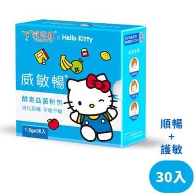 【VIGOWAY威客維】威敏暢酵素益菌粉包1.5gx30入