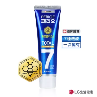 倍麗兒 7效蜂膠牙膏經典藍120g