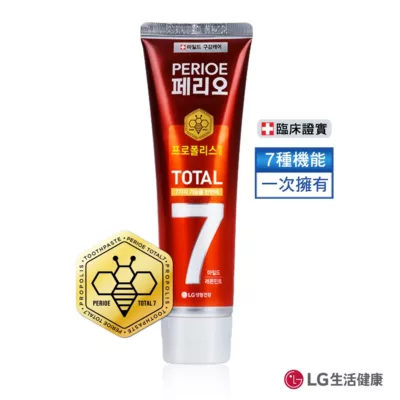 倍麗兒 7效蜂膠牙膏青檸紅120g