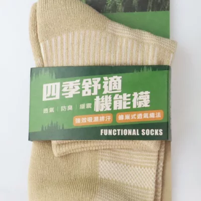 Goodyear固特異 四季舒適機能襪 吸濕排汗透氣尺寸顏色:2528cm卡其