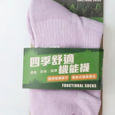 Goodyear固特異 四季舒適機能襪 吸濕排汗透氣尺寸顏色:2224cm紫粉