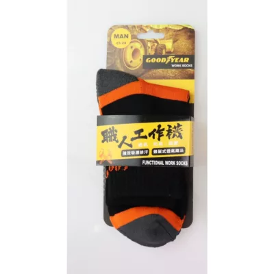 Goodyear固特異 職人工作襪 吸濕排汗透氣顏色:黑橘