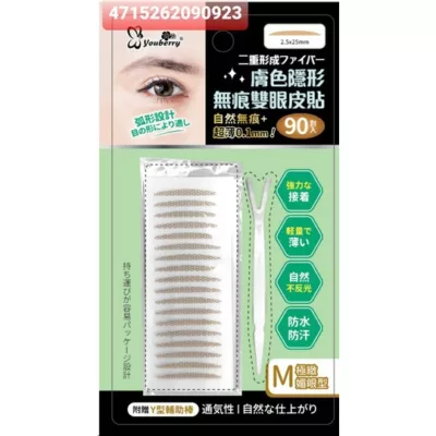 Youberry 悠貝莉 膚色網狀隱形無痕雙眼貼 共3款尺寸:M