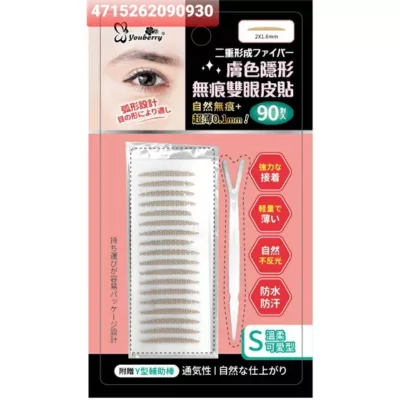 Youberry 悠貝莉 膚色網狀隱形無痕雙眼貼 共3款【小女子】S
