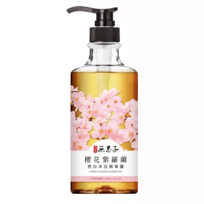 古寶 無患子沐浴精華露-白茶椿花/櫻花紫羅蘭/檸檬馬鞭草/青檸橙花/舒緩無患子【佳瑪】櫻花紫羅蘭