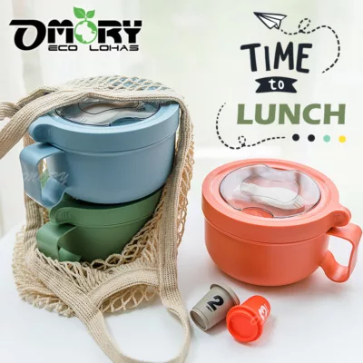 OMORY 304不鏽鋼圓型隔熱碗附蓋/匙青850ml【小女子】藍