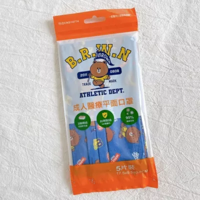 台灣康匠醫療口罩(未滅菌) LINE 校友隊成人平面醫療口罩5入-熊大款 兔兔款 莎莉款【佳瑪】熊大款