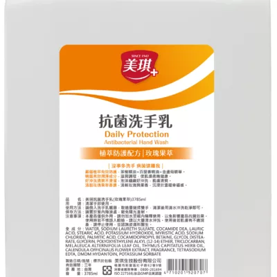 美琪抗菌洗手乳3785ml規格:玫瑰果萃