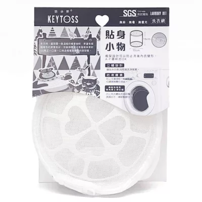 KEYTOSS無染立體內衣洗衣網15x16cm QL6010