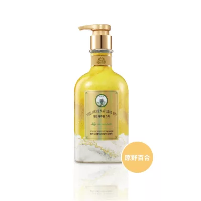 ON THE BODY蜂王乳磨砂沐浴露600g【小女子】原野百合