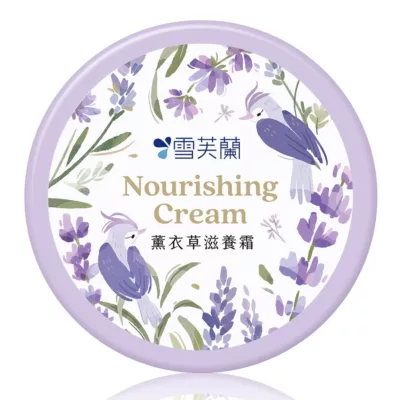 雪芙蘭滋養霜-薰衣草60g
