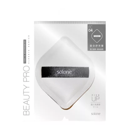 Solone 訂製舒芙蕾海綿 6款任選(扇形/長方形/圓形/盾形/菱形/扇形加大)規格:菱形