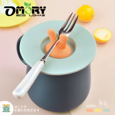OMORY 兔子可夾式杯蓋混色