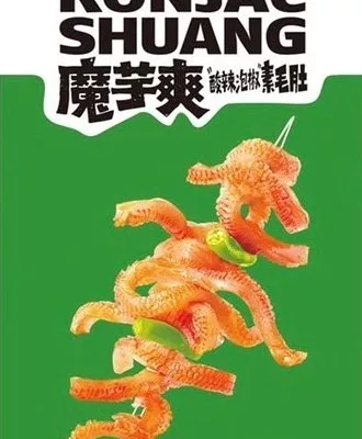 衛龍-魔芋爽素毛肚(香辣、麻辣、酸辣泡椒)18g口味:酸辣泡椒