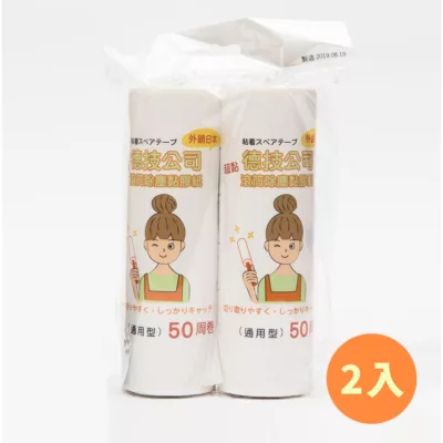 德技滾筒除塵黏膠紙50週補充包2入