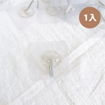 免打孔 透明 強力 無痕掛勾 1入/10入【佳瑪】1入