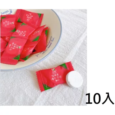 韓國熱賣 一次性 便攜式 旅行壓縮毛巾/壓縮浴巾 洗臉巾 散裝/袋裝規格:1入