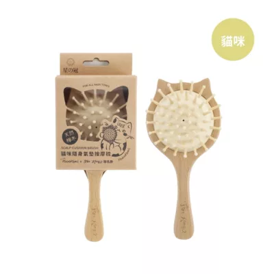 星之冠 隨身氣墊按摩梳 共3款款式:貓咪