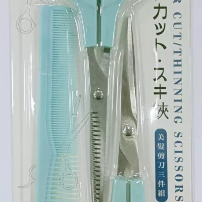 星之冠美髮剪刀三件組顏色:綠