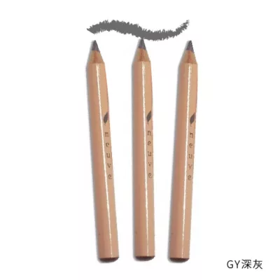 neuve 惹我眉筆3入特惠組 限量販售【小女子】GY深灰