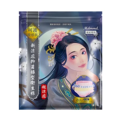 後宮新涼感抑菌褲型衛生棉L-XL2片裝