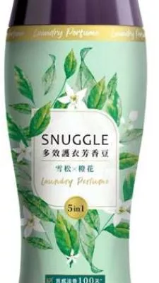 熊寶貝多效護衣芳香豆 法國玫瑰茉莉/雪松橙花/藍風鈴白麝香 350ml款式:雪松橙花