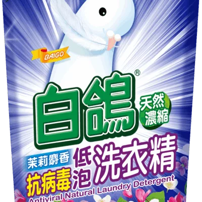 白鴿茉莉麝香抗病毒低泡洗衣精補充包2000g