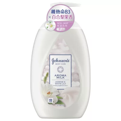 嬌生 美體主張 24小時乳液 500ml【佳瑪】維他命E 蜜桃果香 水感保濕煥采透亮