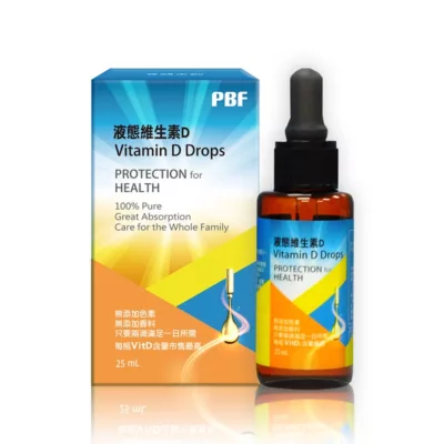 寶齡富錦-維生素D滴劑