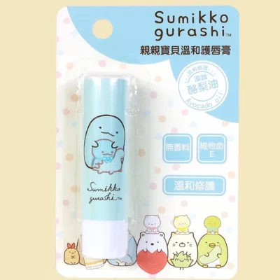 角落小夥伴親親寶貝溫和護唇膏 3.6g 白熊/蜥蜴/集合圖款式:蜥蜴