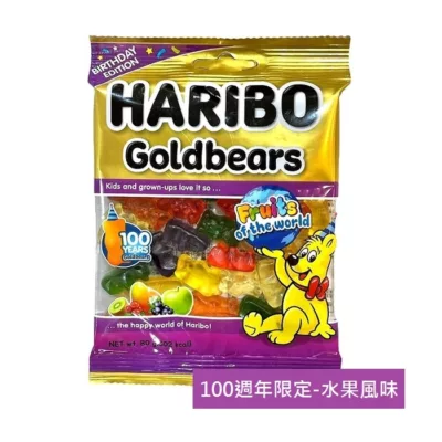 哈瑞寶Q軟糖 百週年限定版水果風味80g/酸甜金熊80g (葡萄100g/可樂100g/明星總動員g100g/金熊100g)款式:水果風味