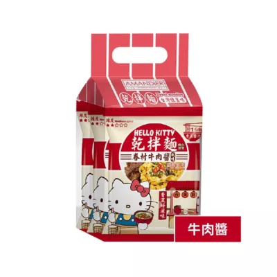Hello Kitty 乾拌麵 (三杯雞醬/牛肉醬) 3入 123g手工香Q 拉麵 宵夜 眷村款式:牛肉醬