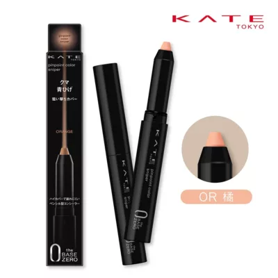 凱婷 零瑕肌密校色遮瑕筆 共2色顏色:OR橘