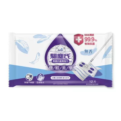驅塵氏抗菌濕拖巾 12張【小女子】無香