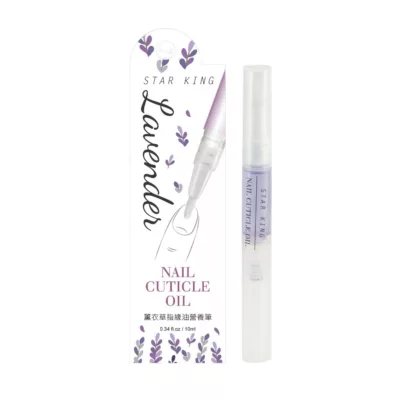 星之冠 祕密花園 指緣油 營養筆 蘆薈/薰衣草/茉莉/香橙/水蜜桃美甲 指甲保養 手部護理 修護指緣油規格:薰衣草