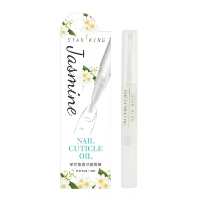 星之冠 祕密花園 指緣油 營養筆 蘆薈/薰衣草/茉莉/香橙/水蜜桃【小女子】美甲 指甲保養 手部護理 修護指緣油茉莉