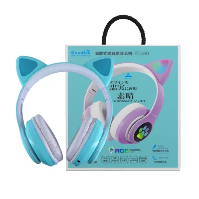 GoodTek貓耳RGB藍芽頭麥(黑白綠紫)BT389