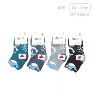 貝柔 機能 止滑 童襪 13-15CM、16-18CM【佳瑪】兒童短襪16-18CM-鯊魚