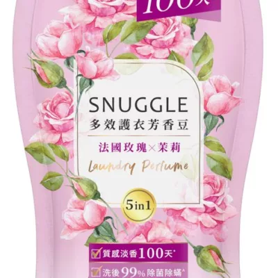 SNUGGLE熊寶貝多效護衣芳香豆-法國玫瑰X茉莉 70ml