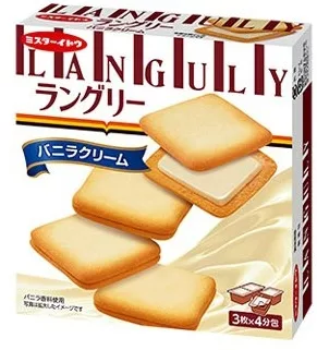 伊藤先生夾心餅乾 香草/巧克力 132g款式:香草