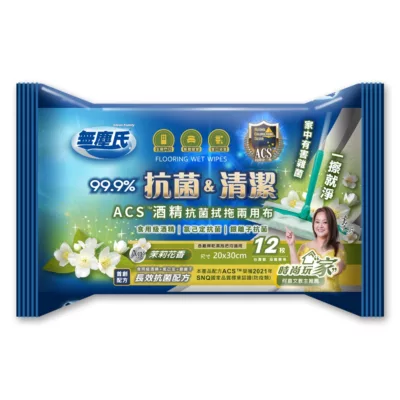 無塵氏 ACS 酒精抗菌 拭拖兩用布 茉莉 12枚【佳瑪】